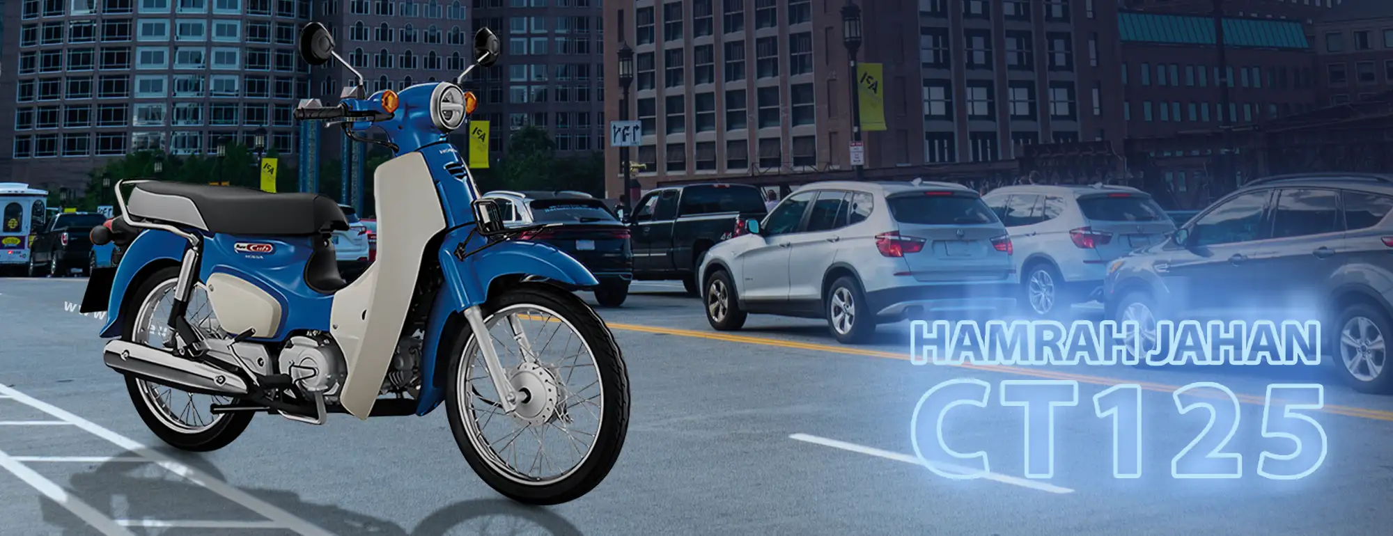 همراه-جهان-CT125